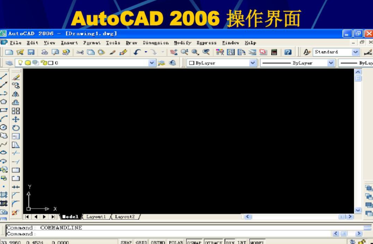 autocad转pdf方法不用工具